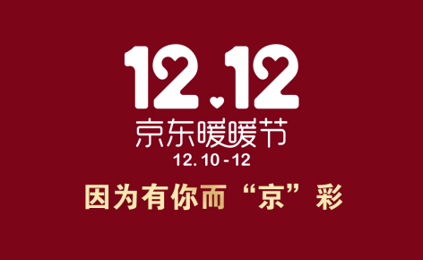 1544757393249621.png _55590002.png