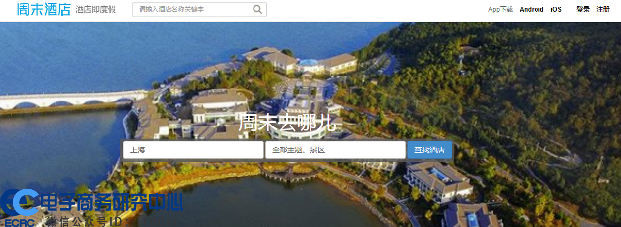 1547105721440638.jpg 周末.jpg