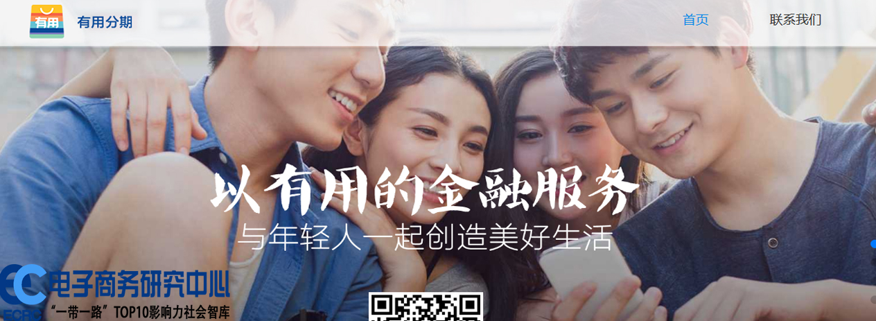 1547108091511823.jpg 有用.jpg