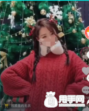 抖音直播主播预告