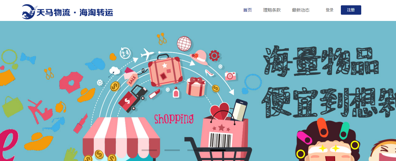 1555846957521898.png 微信图片_20190421173130.png