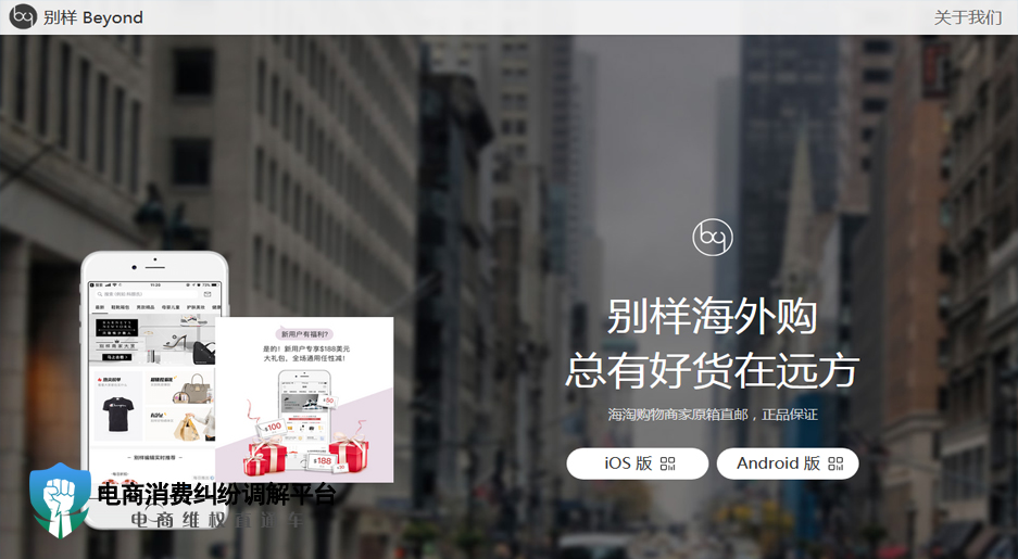 1556526920772761.jpg 别样.jpg