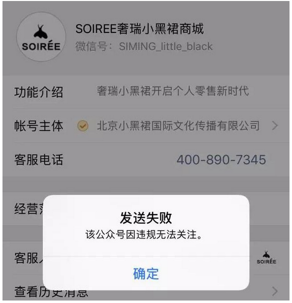 1558487311926009.png 6.png