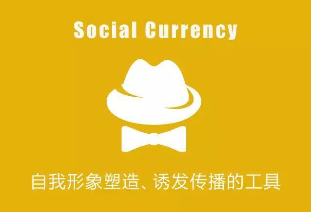 微信公众号运营几大攻略