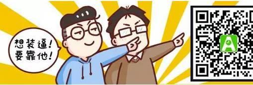 微信公众号运营实战攻略(贴身必备) 微信公众号运营实战攻略(贴身必备)