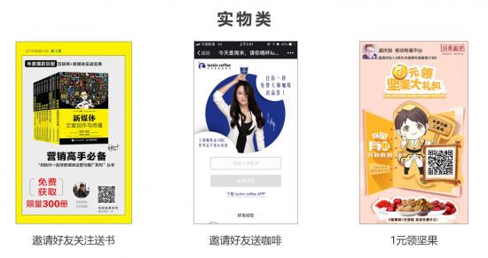 微信热词推广 www.100ec.cn