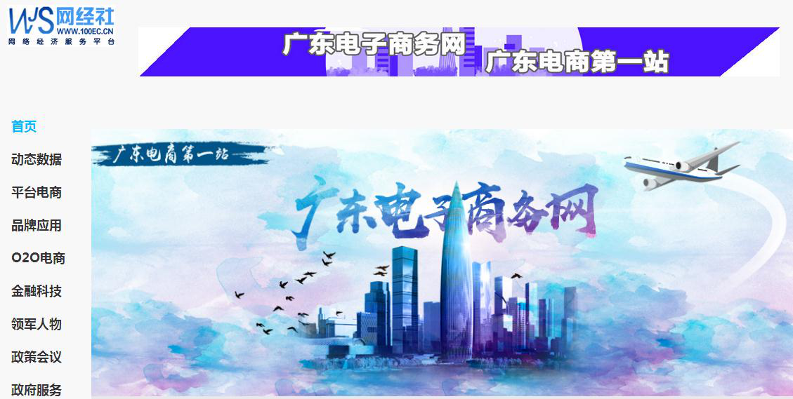 1563957508219613.png 圖片1.png