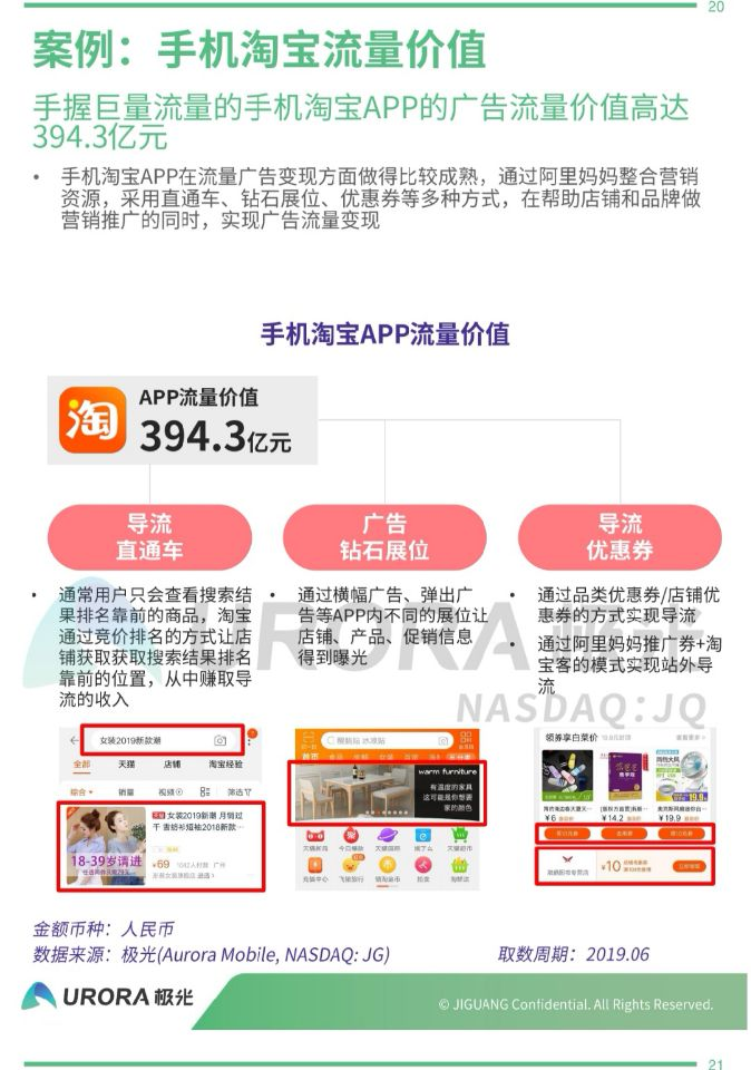 1566220797645083.png 图片.png