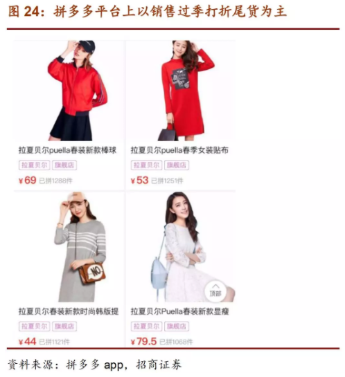 1566380275219249.png 图片.png