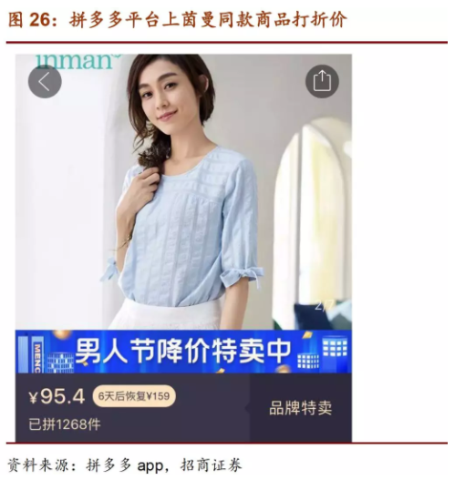 1566380307636654.png 图片.png