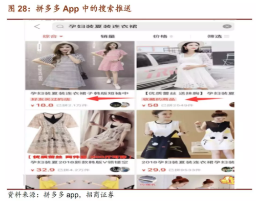 1566380356495590.png 图片.png