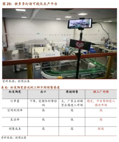 1566380372960074.png 图片.png