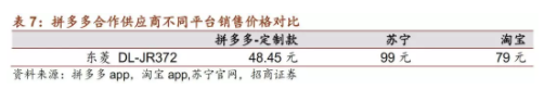 1566380387939248.png 图片.png