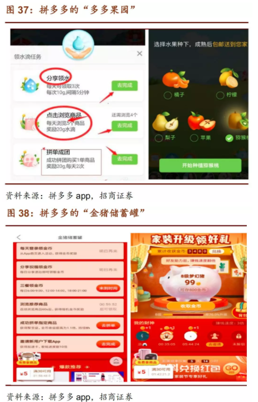 1566380526315944.png 图片.png