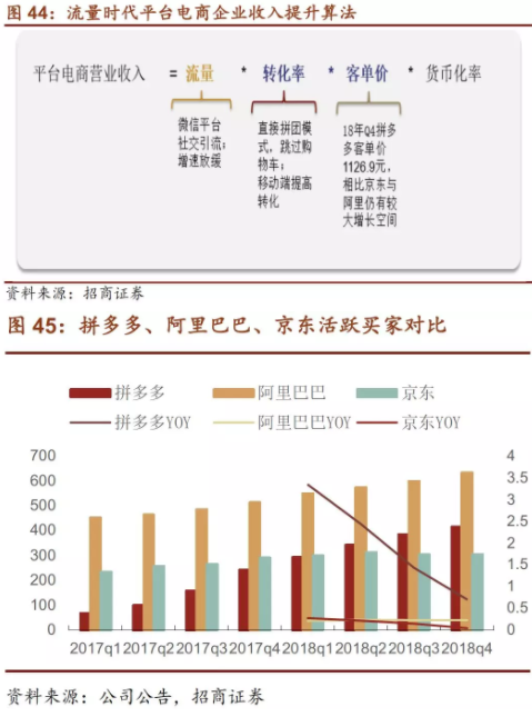 1566380610542618.png 图片.png
