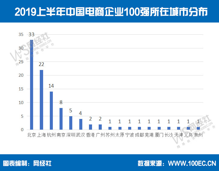 微信图片_20190827085756.jpg