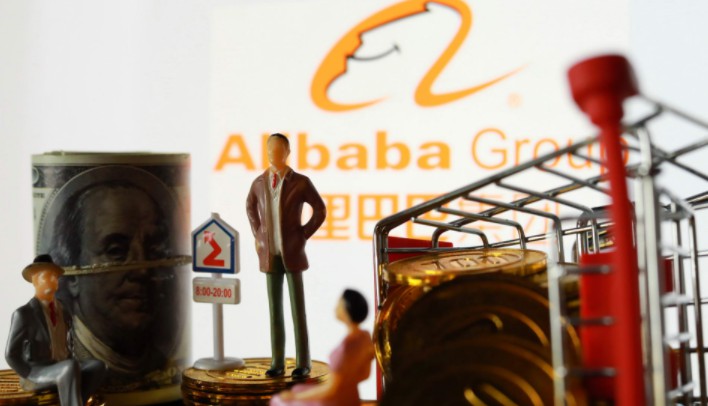 阿里发布“链上公益计划” 打造透明公益_B2B_电商报 阿里发布“链上公益计划” 打造透明公益_B2B_电商报