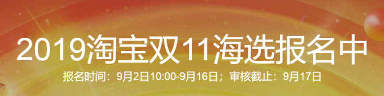 2019?1′?·???????11?ˉ1?o??o?é?o????-??o§è|??±???ˉ????1??