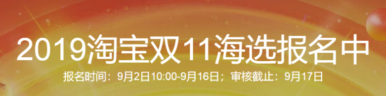 2019å¹´æ·å®å11å¯¹äºåºéºçç­çº§è¦æ±æ¯ä»ä¹?