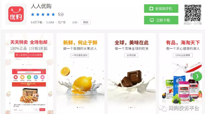 1568593127138071.png 图片.png
