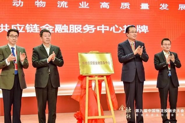 1571186732439948.jpg 微信圖片_20191016085243.jpg