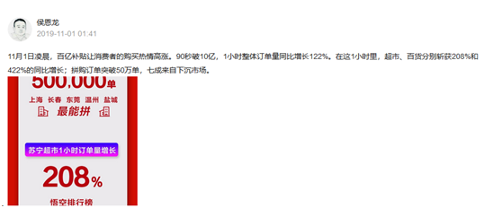 1572568487819772.png 图片.png