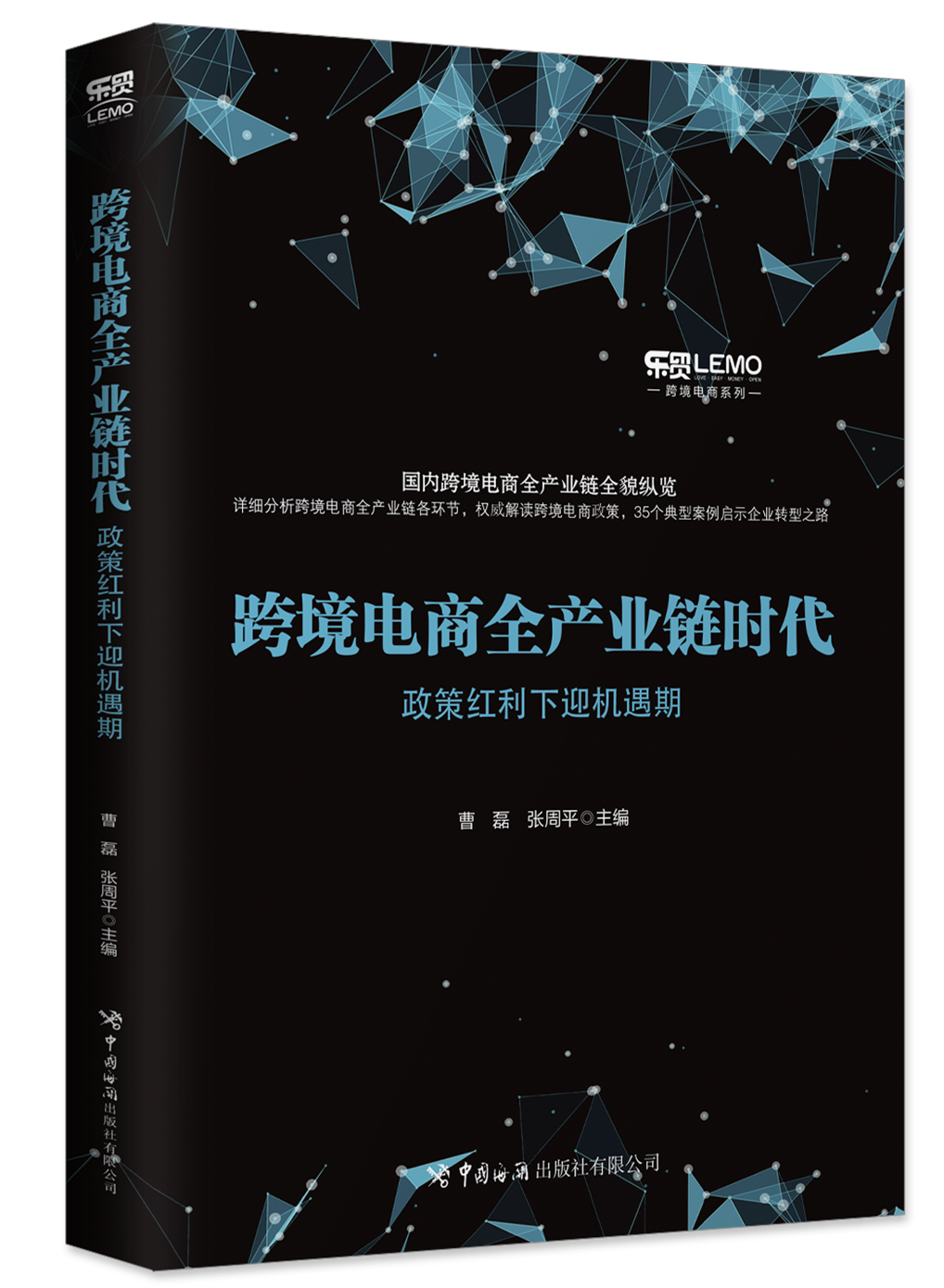 1572609218183480.png 图片.png