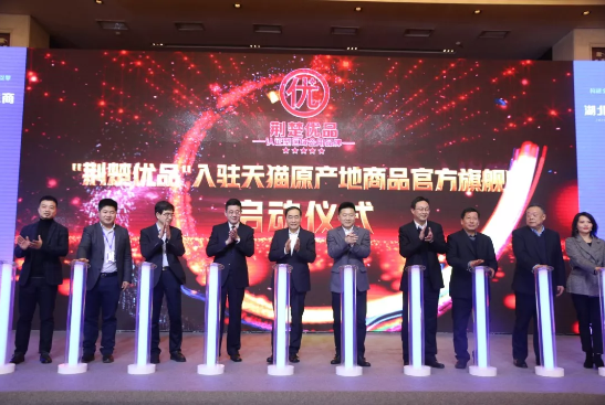 1575444063745956.png 图片.png