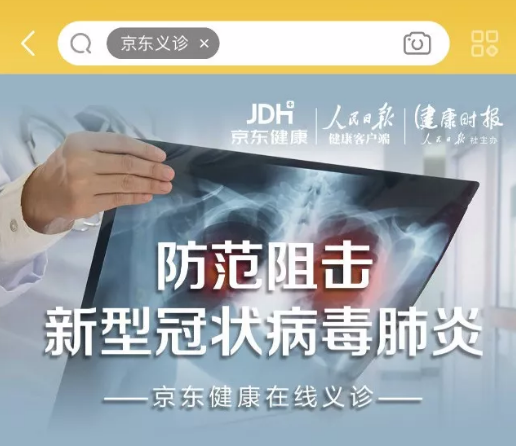 1580017081196533.png 图片.png