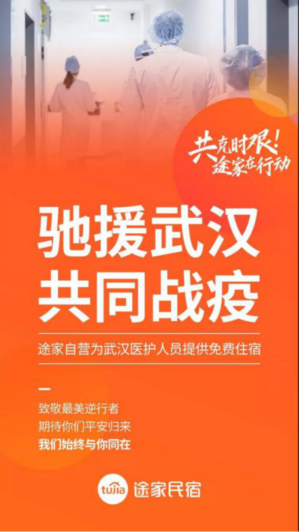 1581574370458176.png 图片.png