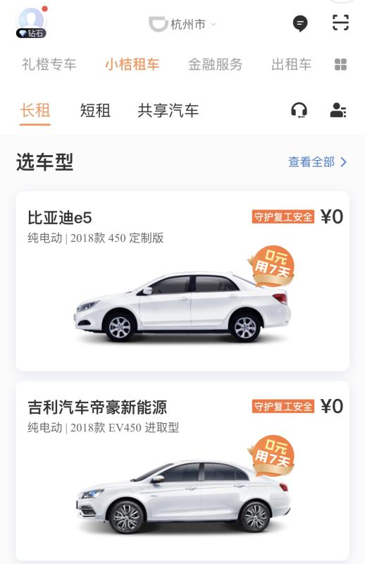 1582799620448546.png 图片.png