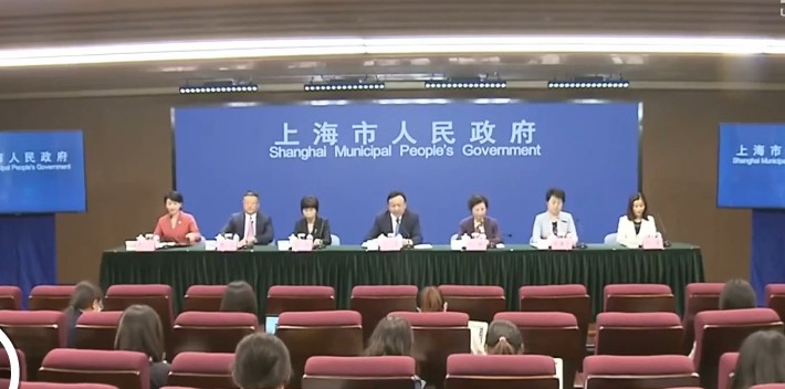 上海市商务委：5月1日至10日，上海网络零售额超过400亿元_零售_电商报