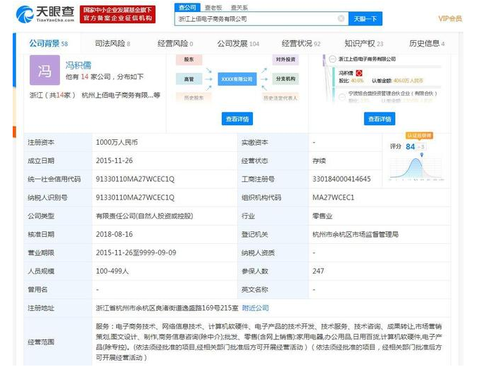 1590739026826126.png 图片.png
