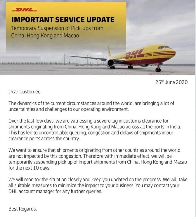 DHL紧急通知:暂停接收发往印度的货物_物流_电商报 DHL紧急通知:暂停接收发往印度的货物_物流_电商报