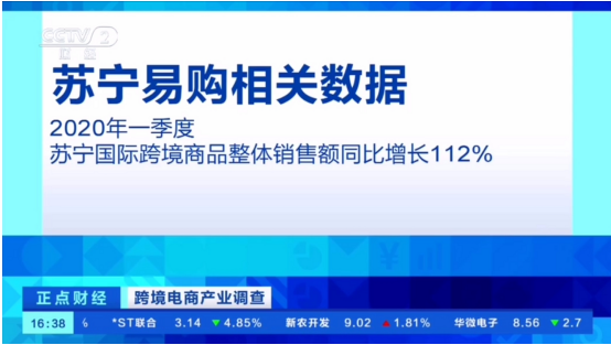 1593568455434425.png 图片.png