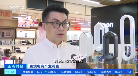 1593568465543343.png 图片.png