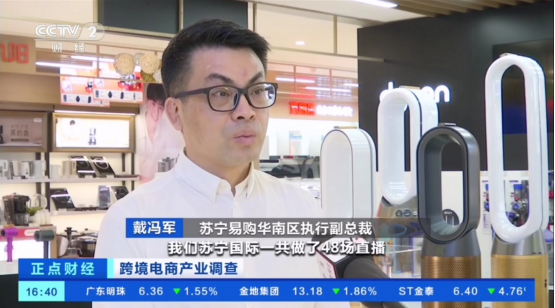 1593568474265682.png 图片.png