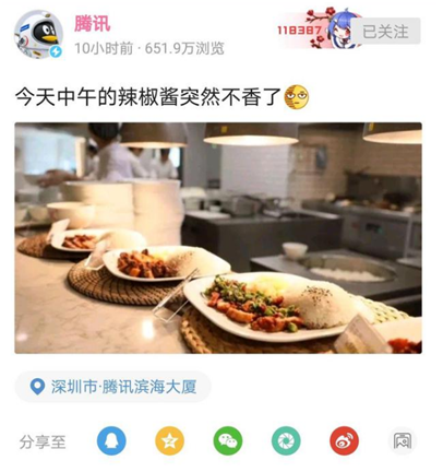 1593654805945901.png 图片.png