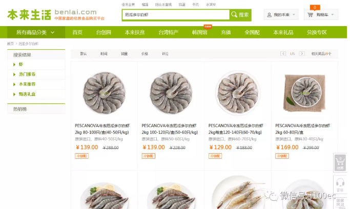 1594601565143610.png 图片.png