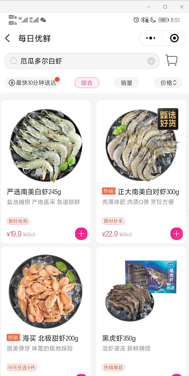 1594601605198783.png 图片.png