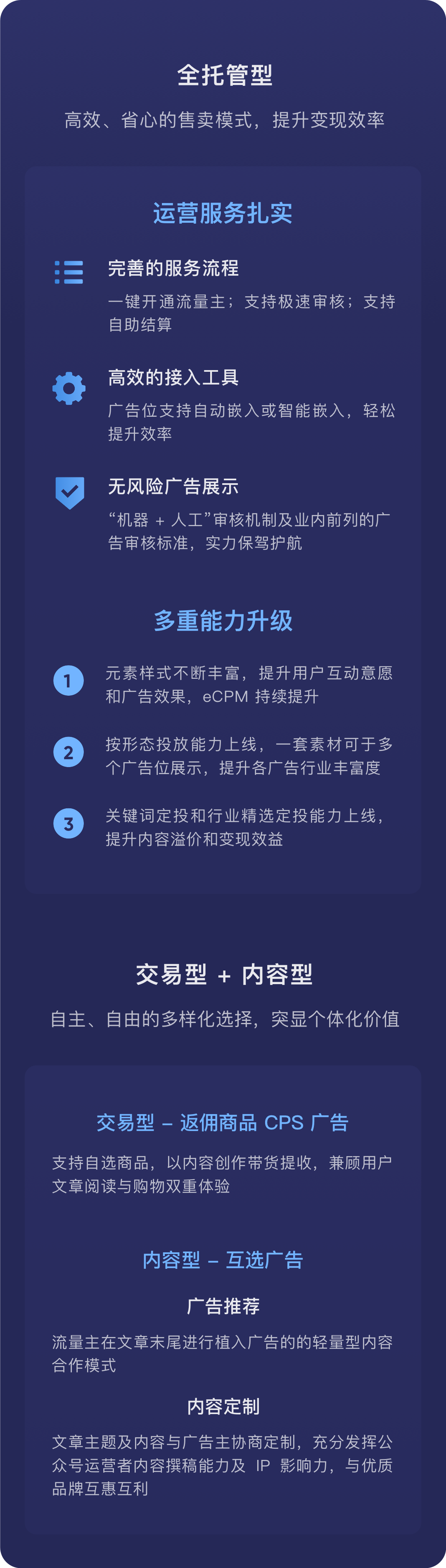 1600223788312094.png 图片.png