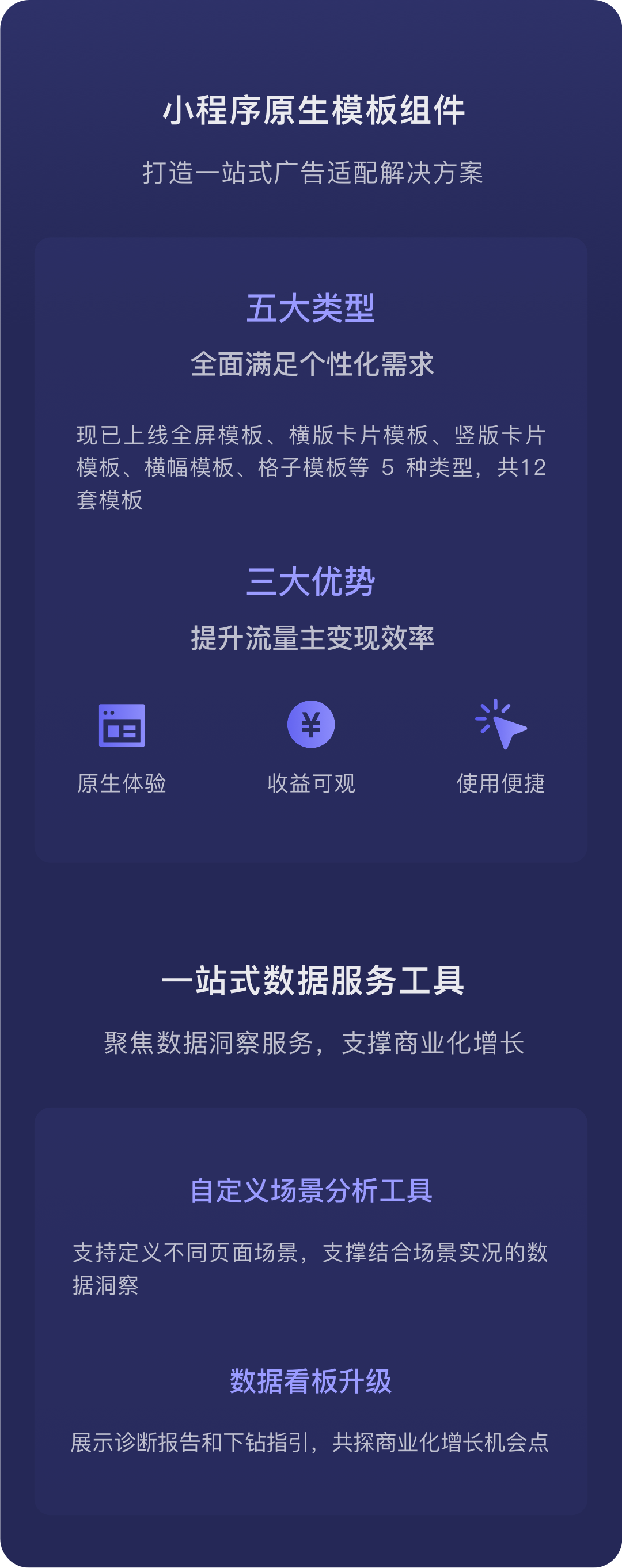 1600223804123579.png 图片.png
