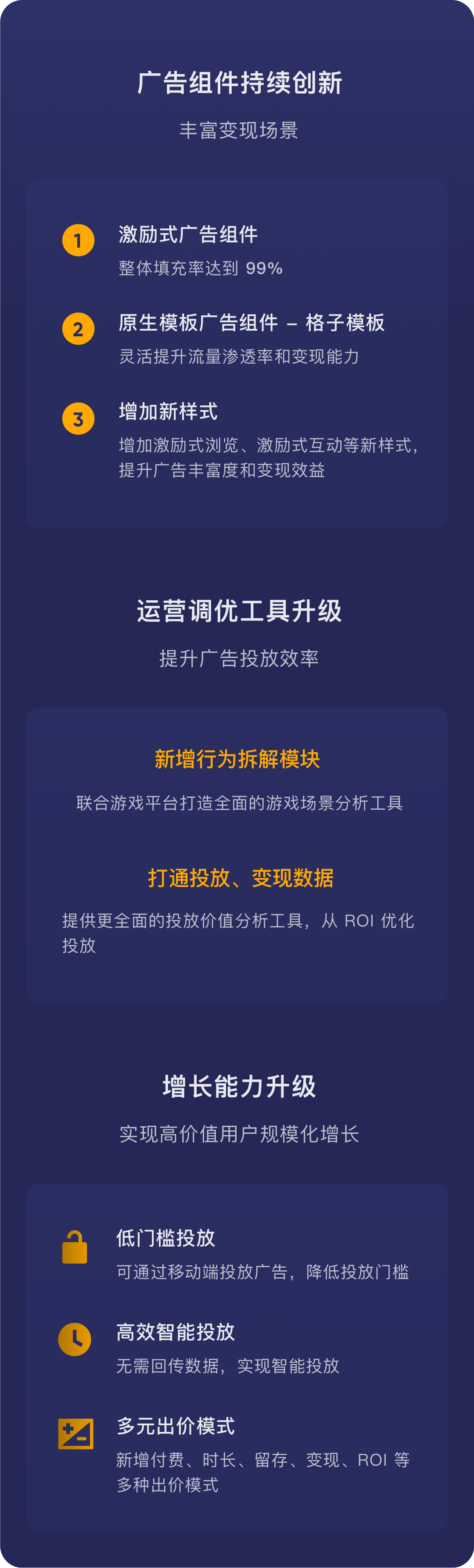 1600223837690517.png 图片.png