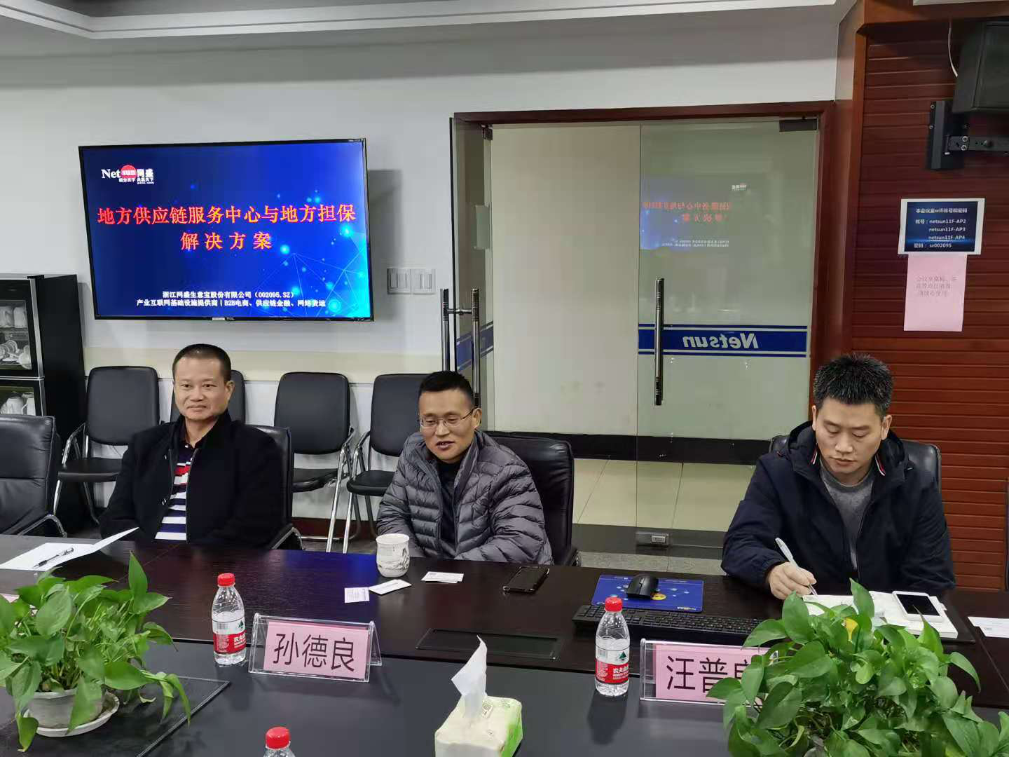 1606548412623553.png 图片1.png