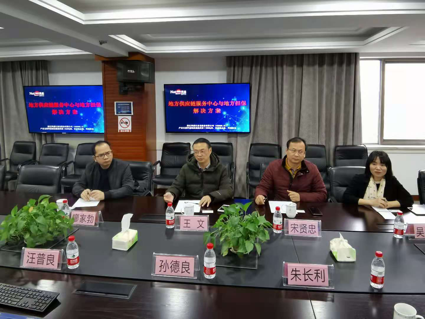 1606548431232765.png 图片2.png