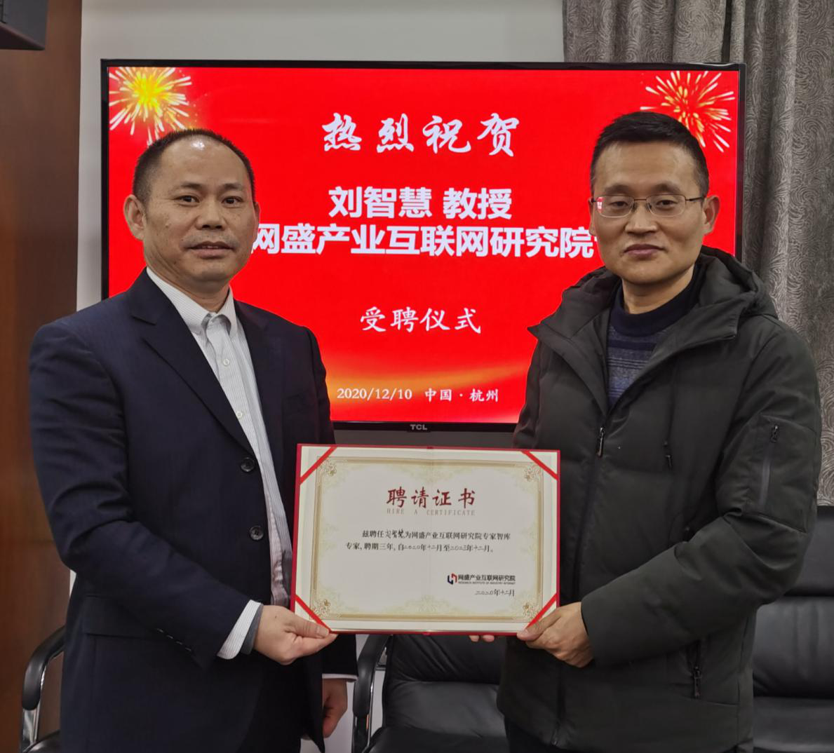 1607667885598206.png 图片1.png