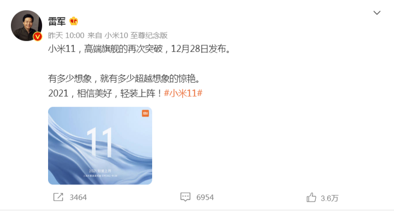 1608709598169733.png image.png