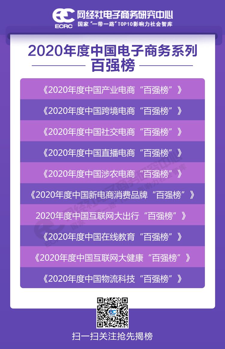 QQ图片20210120090203.jpg