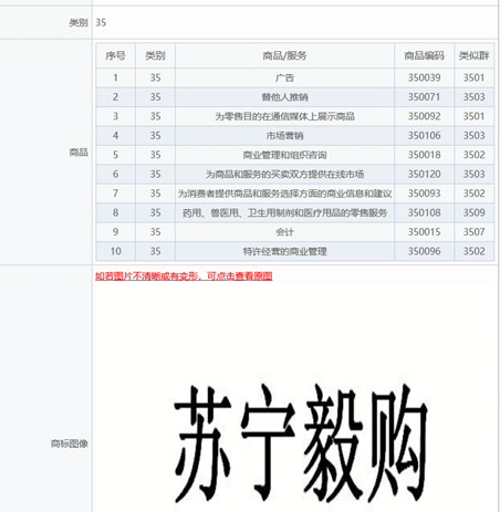1613980994977691.png image.png