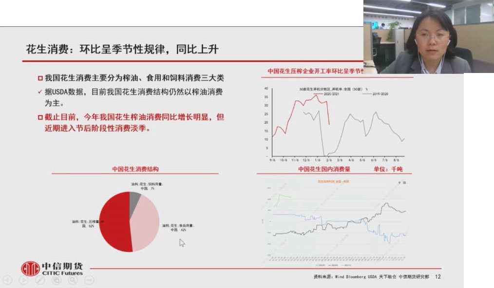 1614228441683049.png 图片1.png
